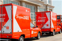 Kiểm tra đơn hàng Shopee Express: Hướng dẫn chi tiết cho người mua